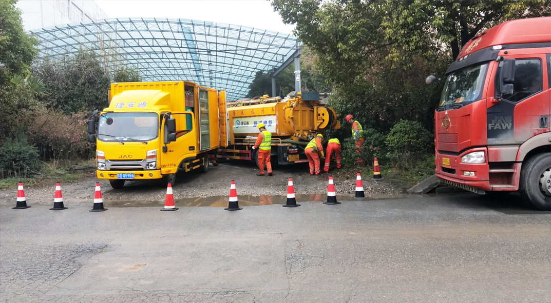 正阳成区雨污水管网“四位一体”检测疏通项目